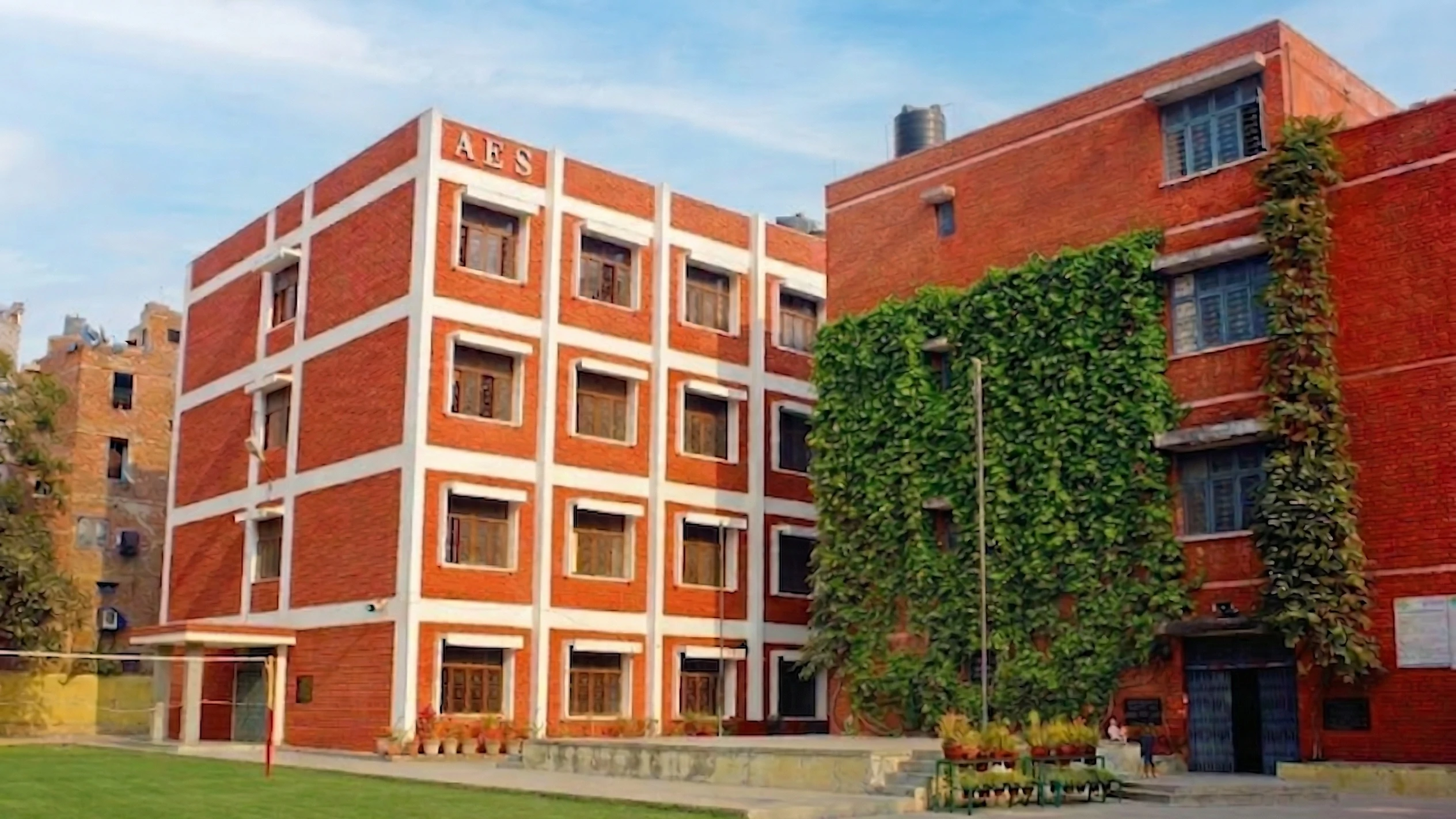 Andhra Education Society - Prasad Nagar Boundary